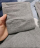 浪莎秋衣秋裤纯棉男士棉毛衫薄款情侣保暖内衣套装舒适打底衫秋上新 实拍图