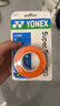 尤尼克斯YONEX羽毛球手胶运动防滑吸汗带握把胶AC102C暗橙色三条装 实拍图