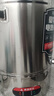三鼎电热开水桶开水器商用烧水桶奶茶店家用不锈钢保温热水桶大容量蒸煮桶防干烧月子桶SD-30L-D加厚款 实拍图