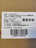圣伯纳St.Bernardus啤酒比利时进口精酿 圣伯纳12号啤酒 750mL*2瓶 实拍图
