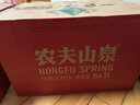 农夫山泉  饮用水 饮用天然水3L*6桶 整箱 桶装水 实拍图