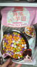 俏侬 小芋圆800g/袋4口味(芋头 地瓜 紫薯 青汁)奶茶食材 实拍图