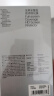 闪魔 适用于华为mate30钢化膜mate30pro高清全玻璃抗指纹手机防蓝光保护膜 30pro【高清全屏|细黑边】2片 mate30系列+带贴膜神器 实拍图