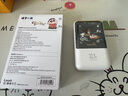 大耳狐（BIGEARFOX）【3C认证】蜡笔小新自带线充电宝20000毫安22.5W快充 苹果20W快充可上飞机适用苹果华为小米 白色 实拍图