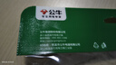 公牛（BULL）户外防水插座加长超长延长线插排/插线板 室外防雨淋防水GN-C3210 全长3米 实拍图