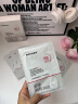 sakose维生素原B5积雪草舒缓面膜25ml*10片晒后修护提亮肤色敏感肌女用 实拍图