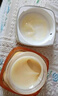 欧莱雅金致臻颜小蜜罐轻乳霜 30ml 体验装生日礼物 实拍图