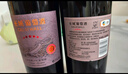 长城 五星赤霞珠干红葡萄酒 750ml*6瓶 整箱装  实拍图