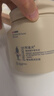 阿道夫精油焗润发膜500g 免蒸型护发膜 修护受损护发素深层滋养 实拍图