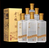 金六福 臻品典藏 清香型白酒 53度 500ml*6 整箱装【自饮送礼】 实拍图