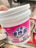 小林康夫花香爆炸盐1200g 去污渍增白去黄漂白剂洗白衣服神器校服净彩漂粉 实拍图