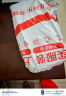 彩格ce278a硒鼓适用惠普p1566硒鼓m1536dn  P1560 P1606dn打印机硒鼓78a硒鼓墨盒适用佳能打印机墨盒crg328硒鼓 实拍图