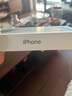 Apple/苹果 iPhone 16 Pro Max（A3297）256GB 白色钛金属 支持移动联通电信5G 双卡双待手机 实拍图