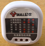 公牛（BULL）GNJ-01验电器插座/插排/插线板测试仪 多功能电源极性测电器电路线相位地线检测器 实拍图