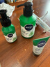 妮维雅（NIVEA）男士敏肌可用积雪草修护焕活精华洁面乳150g 温和洗面奶护肤品 实拍图