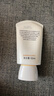 松达儿童防晒霜3-12岁宝宝专用大分子学生防晒乳清爽隔离非喷雾60ml 实拍图