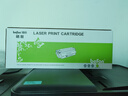 得印CF283A 83A硒鼓大容量易加粉 适用惠普HP M125a M125NW M126FN M127FN M201n M201dw M225dw M225dn 实拍图