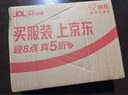 松下（Panasonic）剃须刀电动往复式男士刮胡刀进口单刀头 生日礼物送老公送男友节日礼物七夕礼物RC30 实拍图
