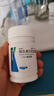 来益维生素E软胶囊100mg60粒备孕 保护皮肤抗衰老  心脑血管辅助治疗 实拍图