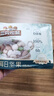 三只松鼠每日坚果纯坚果750g 坚果零食礼盒开心果核桃腰果 团购送礼 实拍图