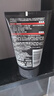 欧莱雅（LOREAL）男士洗面奶控油清痘深层清洁磨砂抗黑头角质氨基酸洁面乳男青少年 火山岩清痘洁面膏100ml+50ml 实拍图