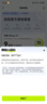 Apple 苹果 iPhone 15/14/13/12/X系列二手手机 颜色内存以质检报告为准A16 苹果 iPhone 14 实拍图