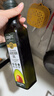 GROVE 特级初榨牛油果油250mL宝宝营养热炒油新西兰进口低温冷榨辅食油 实拍图