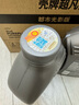 壳牌（Shell）机油全合成机油0w-40(0w40) API SP级 1L 都市光影版灰壳 实拍图