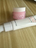 芭妮兰（banila co）裸透修颜防晒CC霜隔离霜SPF17 PA+ 30ml（ 防晒隔离 素颜霜） 实拍图