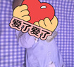 良良（liangliang） 婴儿车凉席苎麻推车凉席儿童宝宝餐椅座椅凉席春夏通用坐垫 格秀蓝【天丝苎麻款】 75*35cm 实拍图