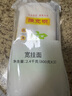 陈克明面条 宽挂面800g*3包  拌面汤面劲道速食面烩面宽面条营养早餐面 实拍图