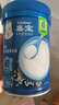 嘉宝（GERBER）高铁米粉婴幼儿辅食米糊原味250g 含DHA活性益生菌6月龄 实拍图
