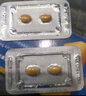 【原研药】爱力士 枸橼酸爱地那非片 30mg*4片/盒 男科用药京东自营旗舰店 实拍图