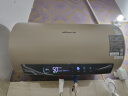 万和（Vanward）【恒净Q8】60升电热水器 全瓷内胆免清洗3300W速热一级能效水电分离国家补贴20%E60-Q8D1-30 实拍图