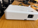 爱普生（EPSON）CO-FH01 投影仪  投影机办公 培训会议办公投影机（3000流明 1080P 240hz刷新率）【含高清线】 实拍图