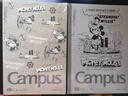 国誉(KOKUYO)迪士尼100周年奇遇系列Campus学生8mm点线无线笔记本子送礼B5记事本 40页/4本 WSG-NB6MB54-1 实拍图