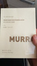 沫芮  MURRAYLE烟酰胺面膜男女补水保湿持证美白暗沉淡斑孕妇可用10片官方正品 实拍图