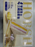 豪士面包芋泥三明治360g  早餐芝士夹心肉松面包早饭休闲办公室休闲 实拍图
