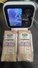 阿尔乐（Arla）丹麦原装进口 A2β-酪蛋白有机 全脂纯牛奶 200ml*2盒 实拍图