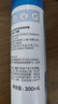 依泉（Uriage）活泉保湿喷雾300ml保湿补水舒缓 爽肤水换季维稳法国进口 实拍图