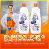 威猛先生（Mr Muscle）洁厕灵 松木清香 900g*2 洁厕剂 洁厕液 马桶清洁 去渍除垢 实拍图