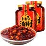 川南油辣子192g/瓶下饭酱辣椒酱红油辣椒调料调味料调味品拌菜面 川南油辣子335g*4瓶 实拍图