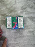 【原研进口】思然 聚乙二醇滴眼液 4mg:3mg*5ml/盒 3盒装 实拍图
