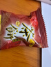 浔阳江江西特产南昌庐山九江茶饼520g桂花云雾茶多口味糕点心端午节送礼 实拍图