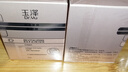 玉泽（Dr.Yu）焕活紧塑修护霜50g紧致抗皱修护面霜17型胶原霜屏障修护保湿霜 实拍图