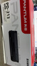 奔图（PANTUM）PD-213原装硒鼓适用P2206NW/M6202W/M6206W/M6205NW打印机碳粉盒耗材 PD-213原装硒鼓5支装 标准版 实拍图