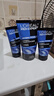 欧莱雅（LOREAL）男士洗面奶控油清痘深层清洁磨砂抗黑头角质氨基酸洁面乳男青少年 水能润泽双效洁面100ml+50mlx2 实拍图