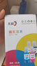 彩格适用epson爱普生打印机004墨水L3153 L1258 L3158 L3118 L3219 L3255 3251 3151 3253 L3258 L3256 L1218四色 实拍图
