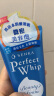 珊珂蚕丝洗面奶男女士清洁保湿控油泡沫洁面乳膏120g 原洗颜专科 实拍图