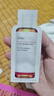 达尔肤（DR.WU）杏仁酸净透抛光精粹爽肤水200ml果酸去角质闭口控油补水提亮 实拍图